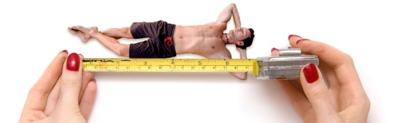 Ақ трусиктердегі майлы